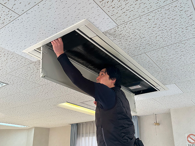 aircon_2.jpg